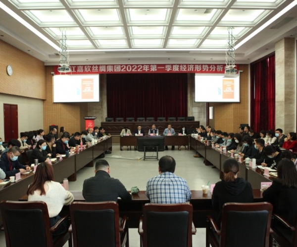 为逾额完成整年岁情使命竭尽全力（一）