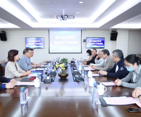 中国税务学会副会长、、、浙江省税务学会会长 周广仁向导一行莅临指导