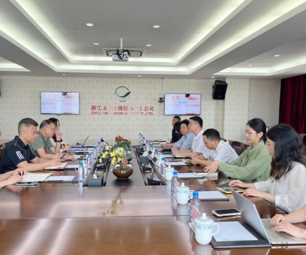 省工商联国际相助部张成部长一行莅临调研指导