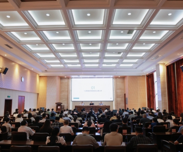 锚定高质量  冲刺四序度  尊龙人生就是博首页丝绸召开2025年第三季度经济形势剖析会